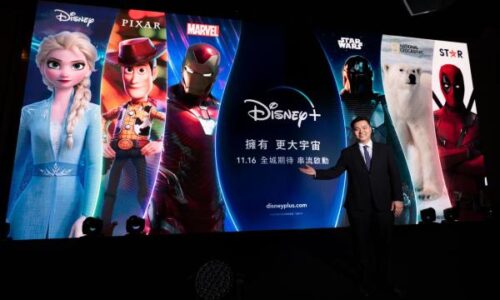 Disney+ to debut in November, charging HK$73 a month